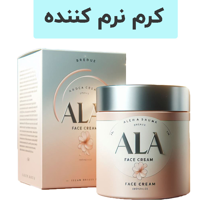 کرم نرم کننده و مرطوب کننده مدل ونوسا