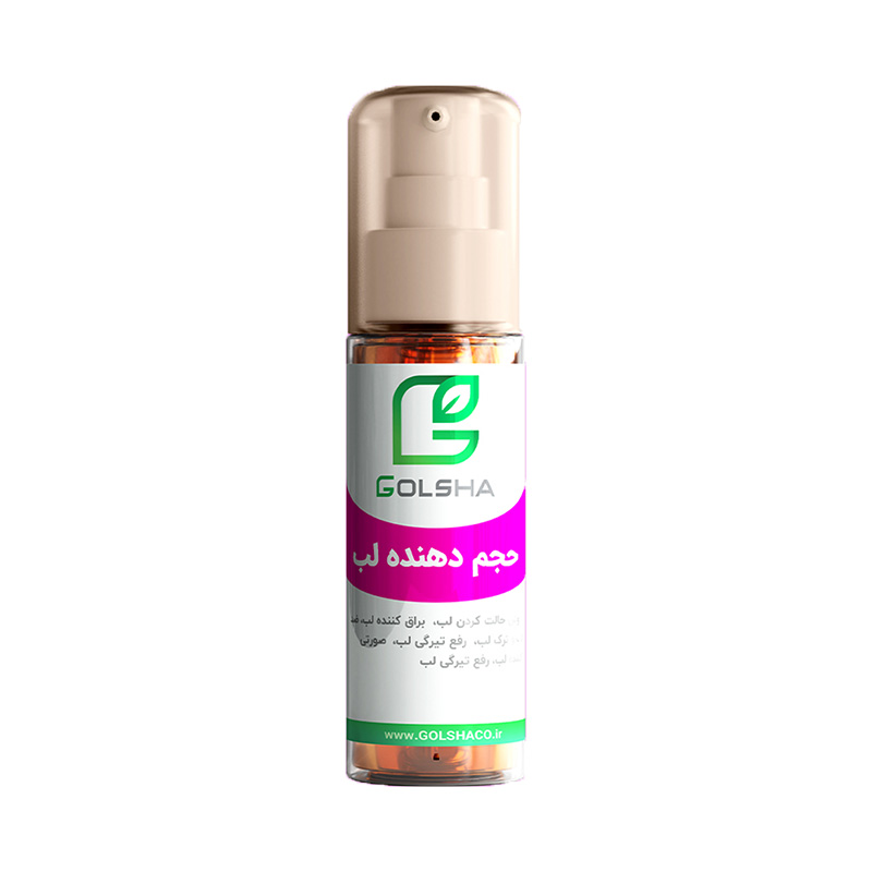 تونیک حجم دهنده لب گلشا